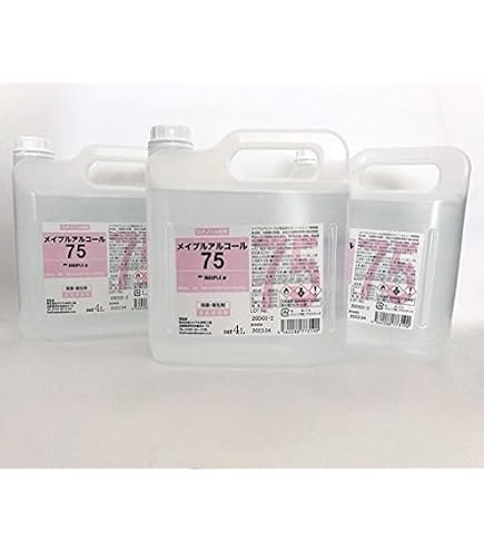 Amazon.co.jp: ﾒｲﾌﾟﾙｱﾙｺｰﾙ75 4L (ﾎﾟﾘ・ﾉｽﾞﾙ付) 3本入り : ドラッグストア